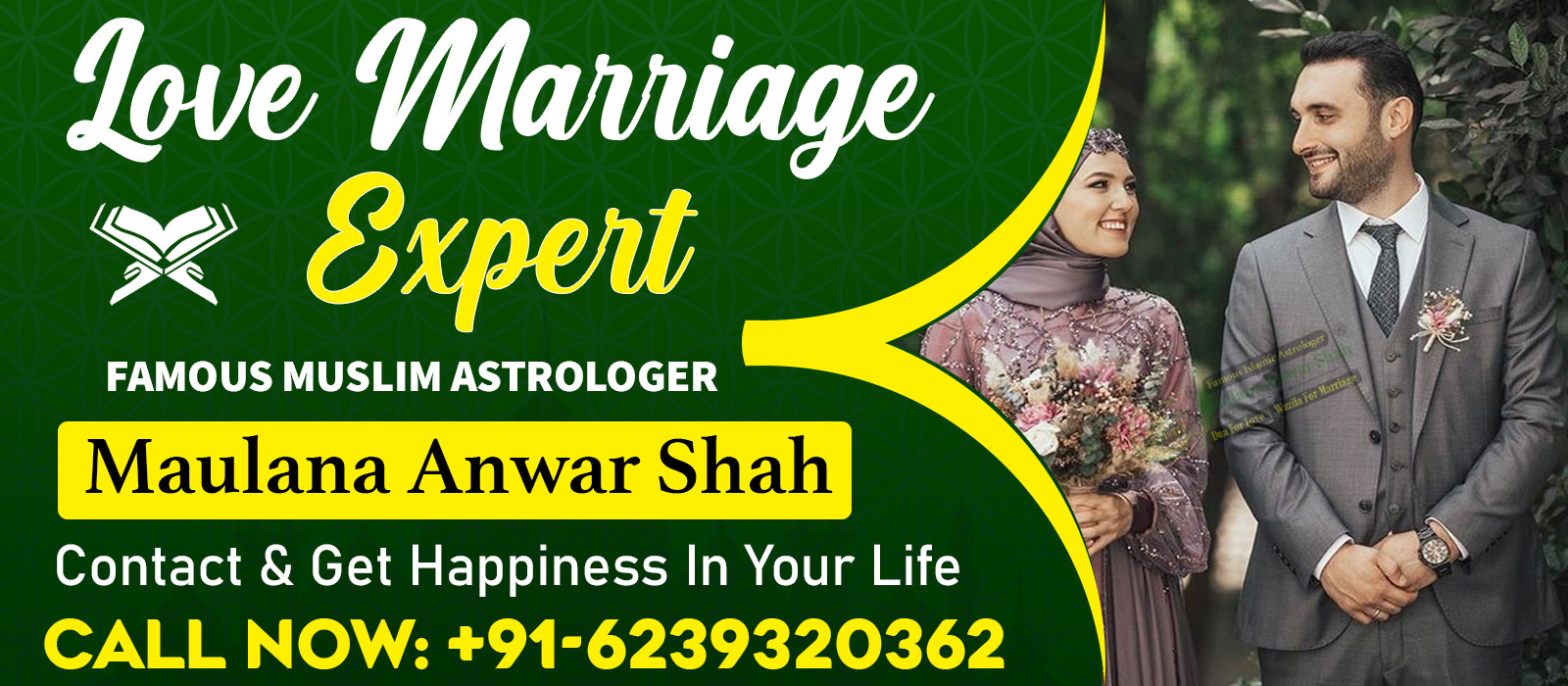 World Famous Astrologer Maulana Anwar Shah