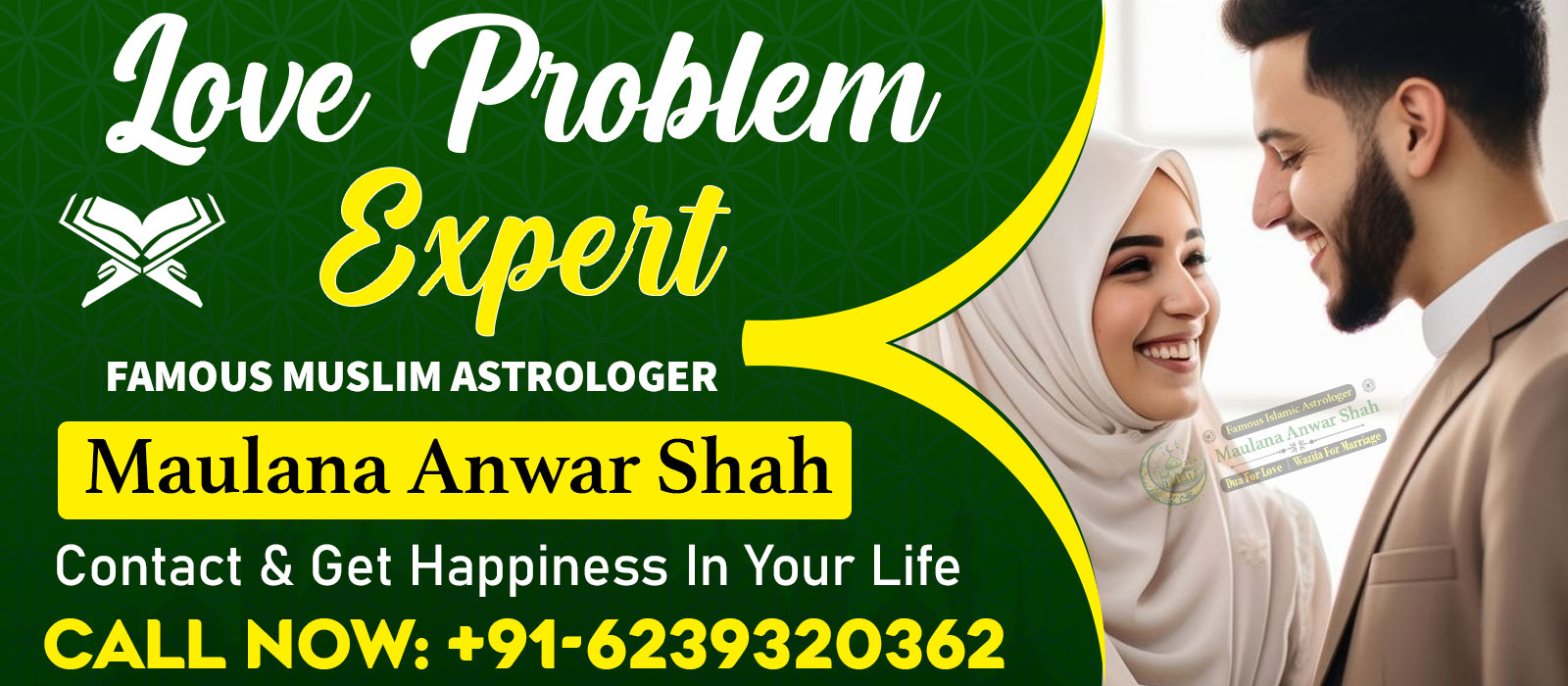 World Famous Astrologer Maulana Anwar Shah